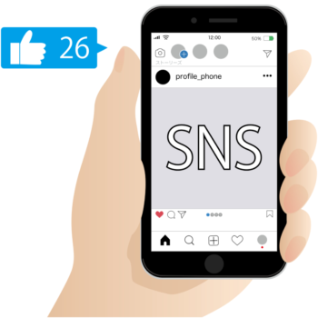 SNSを使った求人